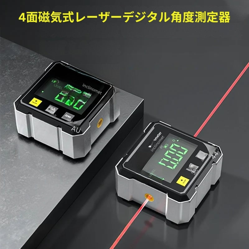 MagPro - レーザー付き4面磁気デジタル分度器