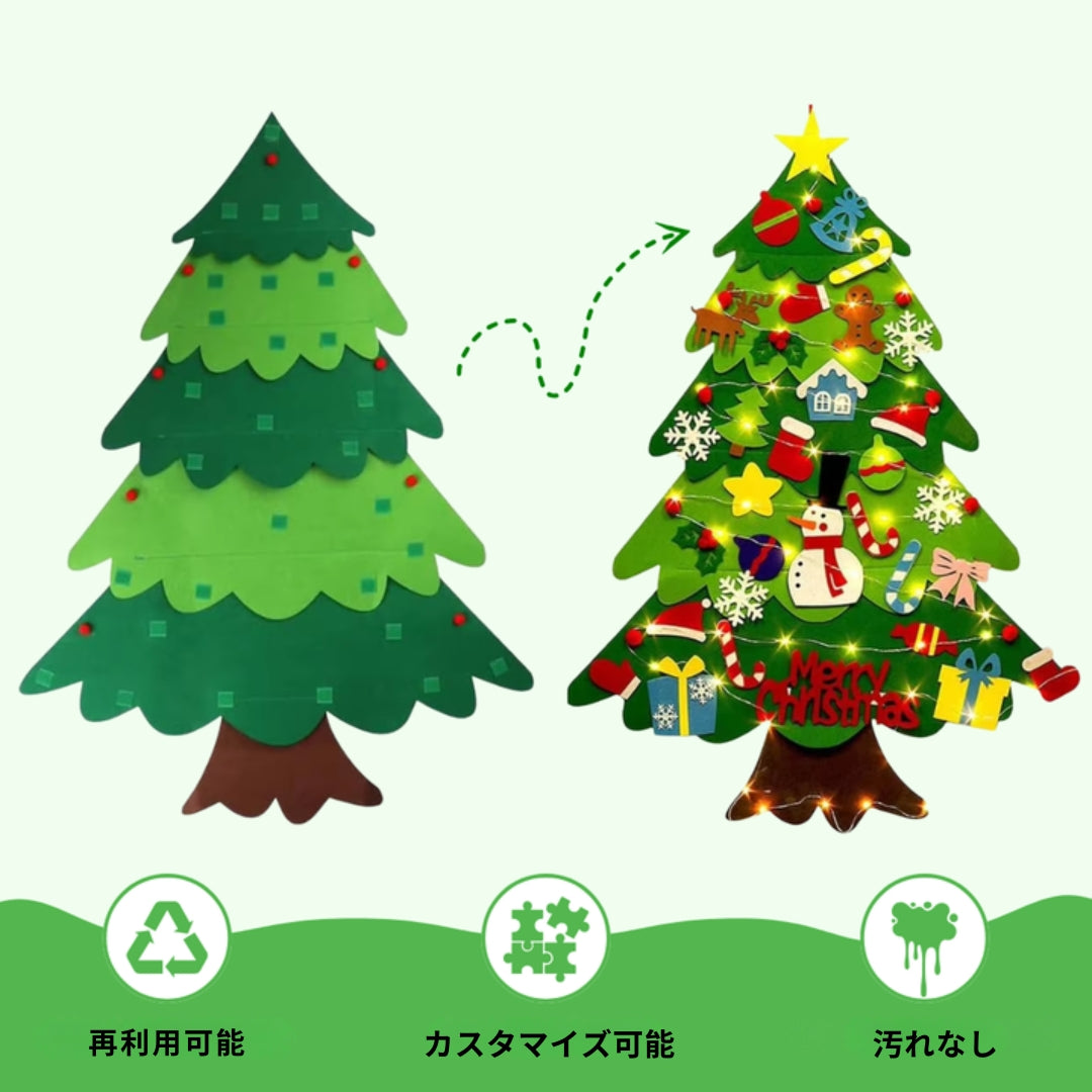 FestivaPlay -  終わりなきホリデー遊びのためのインタラクティブクリスマスツリー