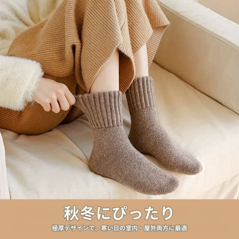 Woolora - 高級ウールソックス