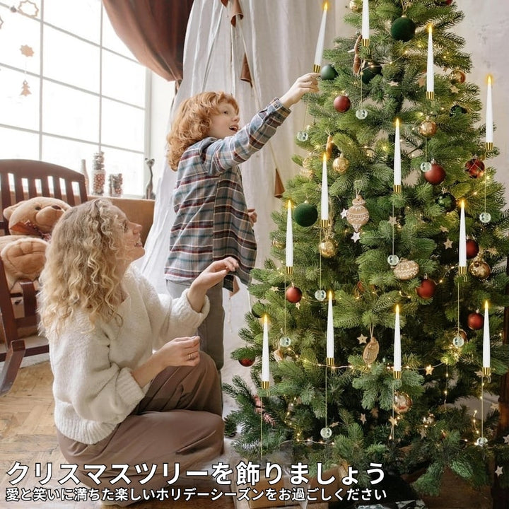 TreeLume - クリスタルボールフック付きクリスマスツリーLEDキャンドル