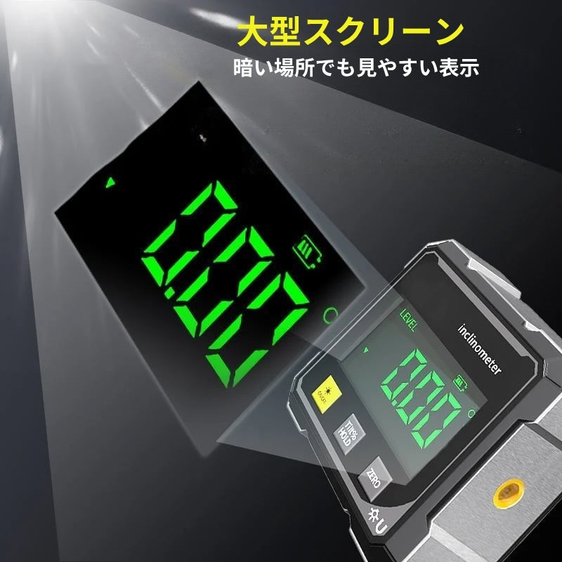 MagPro - レーザー付き4面磁気デジタル分度器