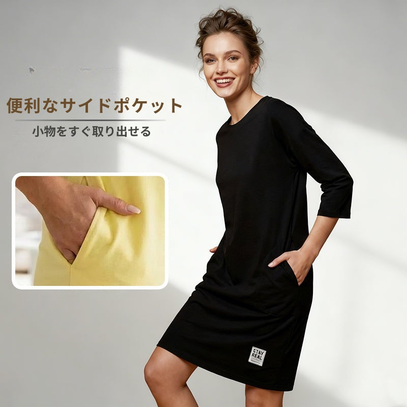 Sidsel - エレガントなラウンドネックTシャツドレス