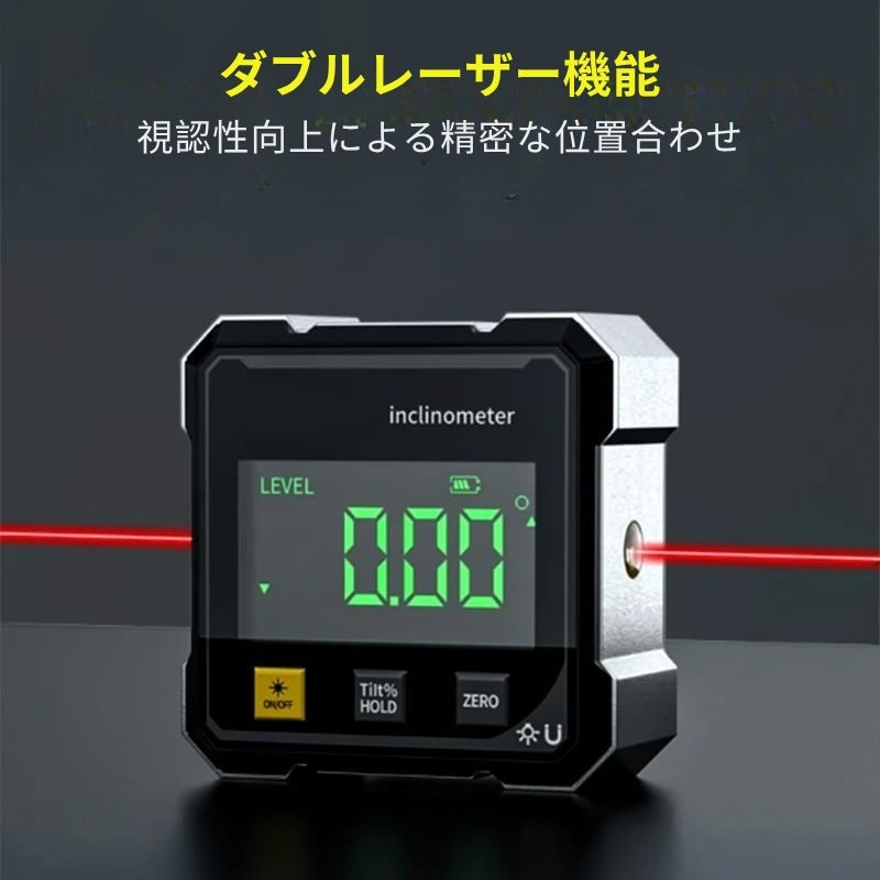 MagPro - レーザー付き4面磁気デジタル分度器