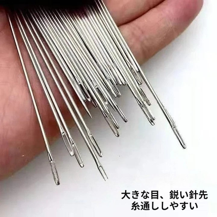 StitchPro - ビッグアイスチール縫い針セット