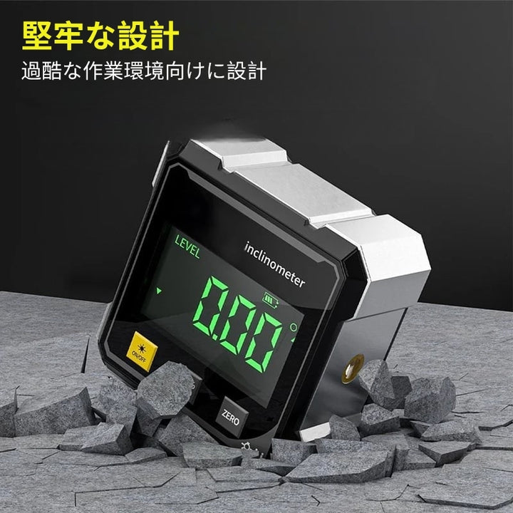 MagPro - レーザー付き4面磁気デジタル分度器