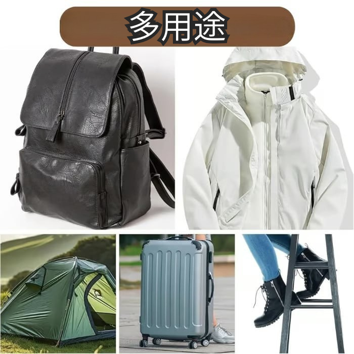 ZipperMate - 取り外し可能なユニバーサルジッパー修理キット