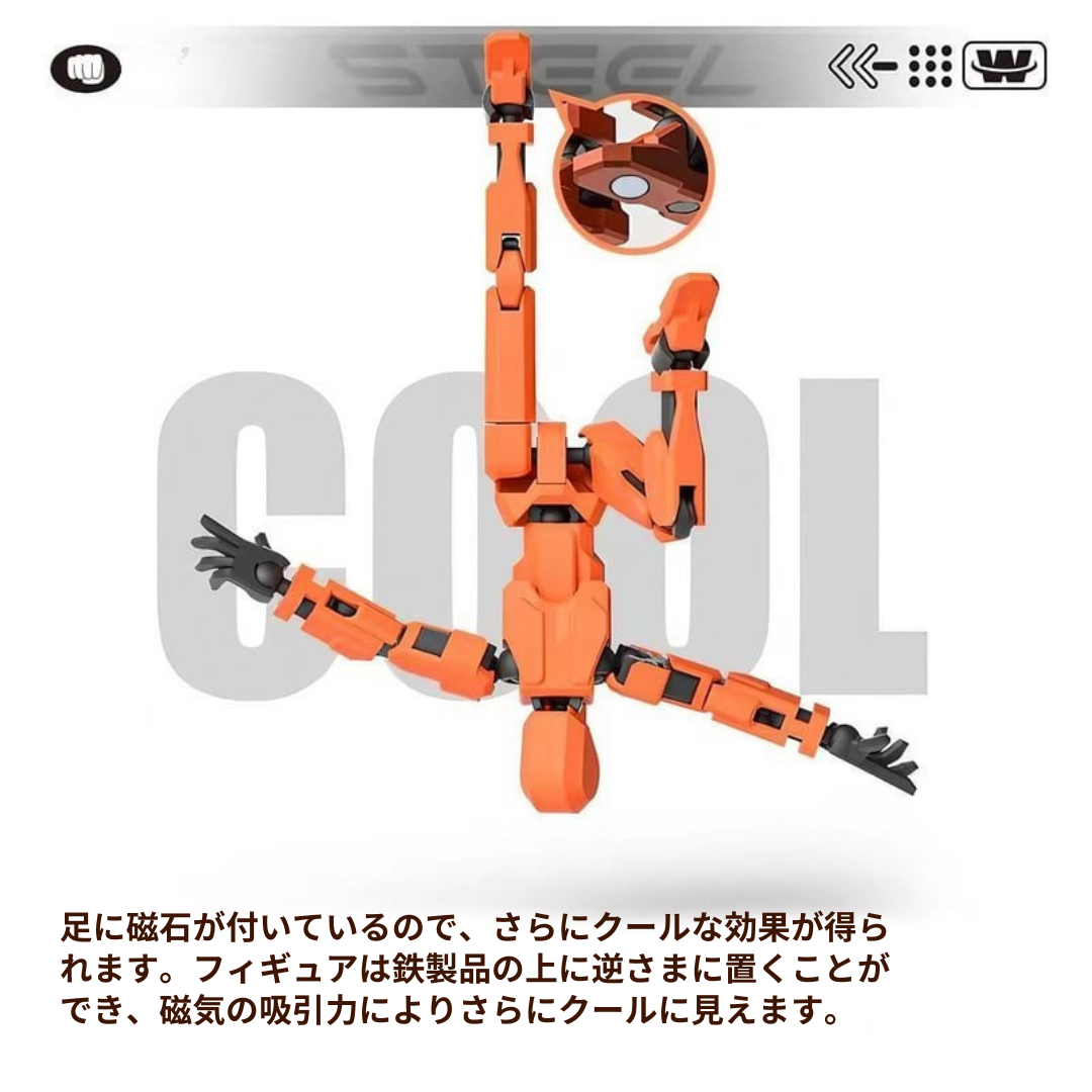 MagnaPlay - 磁石付きアクションフィギュアセット