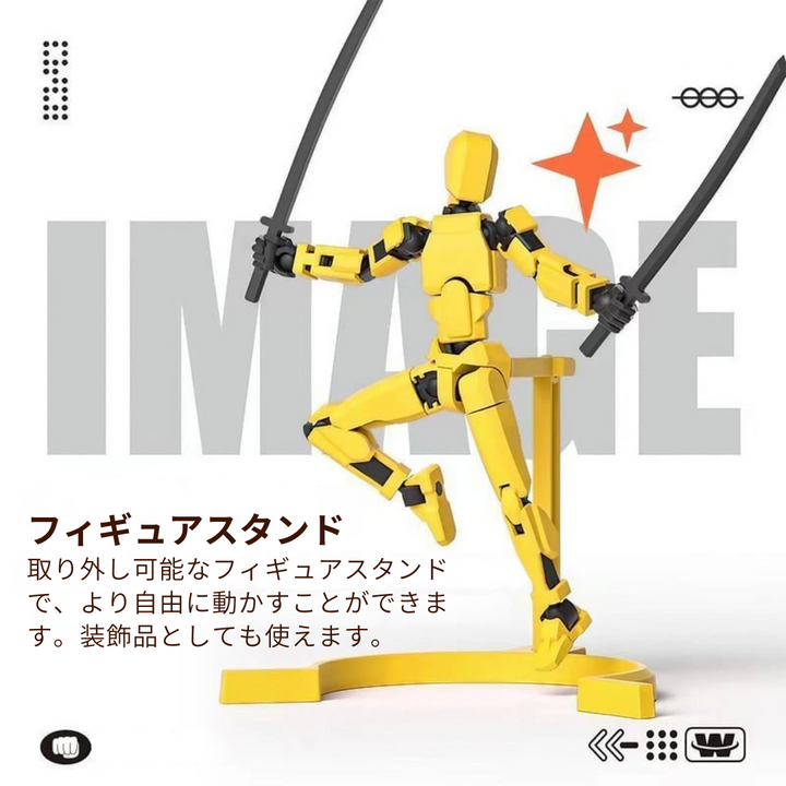 MagnaPlay - 磁石付きアクションフィギュアセット